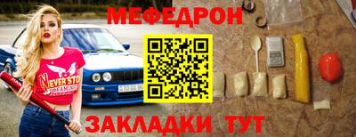 марки lsd Волжск