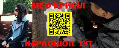 эйфоретик Волжский