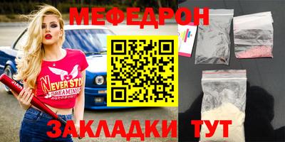 марки lsd Волжск