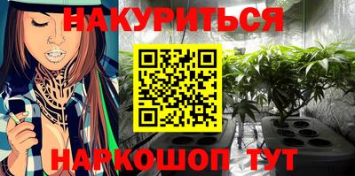 эйфоретик Волжский