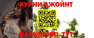 марки lsd Волжск