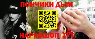 марки lsd Волжск