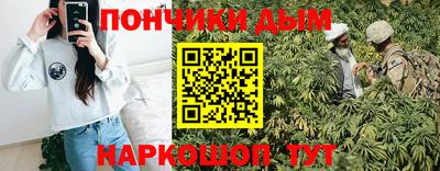 эйфоретик Волжский