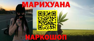 эйфоретик Волжский
