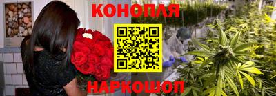 эйфоретик Волжский
