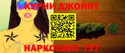 эйфоретик Волжский