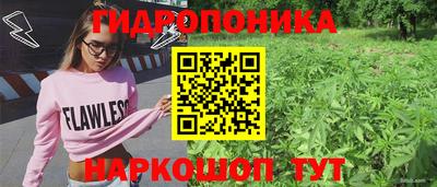 марки lsd Волжск