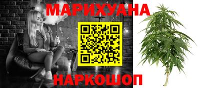 мдма Волгодонск