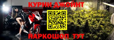 марки lsd Волжск
