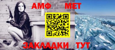 мдма Волгодонск