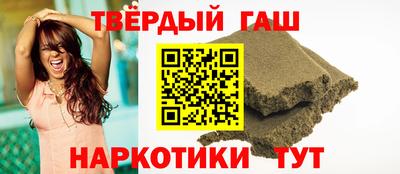 эйфоретик Волжский