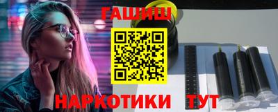 эйфоретик Волжский