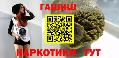 марки lsd Волжск