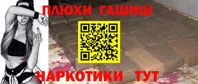 эйфоретик Волжский