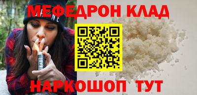 марки lsd Волжск